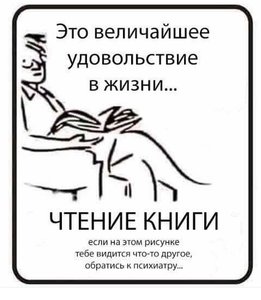 IMG-20181120-WA0006.jpg (3377 просмотров) <a class='original' href='./download/file.php?id=150871&mode=view' target=_blank>Загрузить оригинал (79.24 КБ)</a>