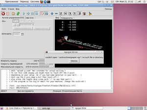 Error.png (3214 просмотров) <a class='original' href='./download/file.php?id=1510&sid=0f34a35b20ce4effa0873a81fcd7b580&mode=view' target=_blank>Загрузить оригинал (239.93 КБ)</a>
