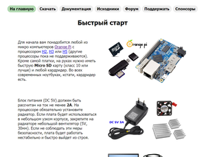 2018-11-23_140805.png (1688 просмотров) <a class='original' href='./download/file.php?id=151022&mode=view' target=_blank>Загрузить оригинал (379.04 КБ)</a>