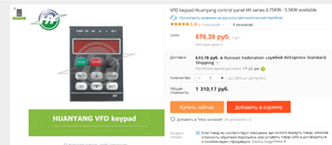 1.png (8600 просмотров) <a class='original' href='./download/file.php?id=151050&mode=view' target=_blank>Загрузить оригинал (128.68 КБ)</a>