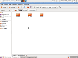Путь.png (3208 просмотров) <a class='original' href='./download/file.php?id=1511&sid=0f34a35b20ce4effa0873a81fcd7b580&mode=view' target=_blank>Загрузить оригинал (76.99 КБ)</a>