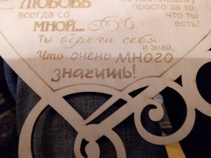 IMG_20181124_182846688[1].jpg (3505 просмотров) <a class='original' href='https://cnc-club.ru/forum/download/file.php?id=151165&mode=view' target=_blank>Загрузить оригинал (3.69 МБ)</a>