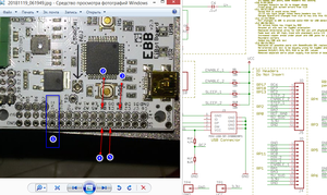 4444.png (10377 просмотров) <a class='original' href='./download/file.php?id=151179&mode=view' target=_blank>Загрузить оригинал (560.05 КБ)</a>