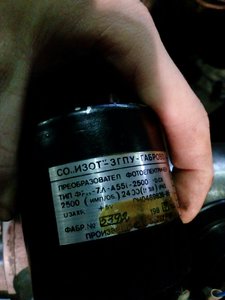 photo(1).jpg (7987 просмотров) <a class='original' href='./download/file.php?id=151261&mode=view' target=_blank>Загрузить оригинал (396.68 КБ)</a>