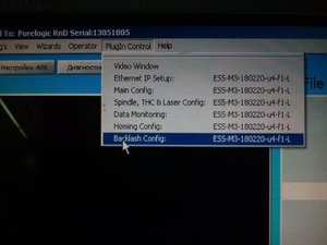 IMG_20181127_082553.jpg (2531 просмотр) <a class='original' href='./download/file.php?id=151291&mode=view' target=_blank>Загрузить оригинал (357.2 КБ)</a>