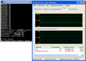 eth.gif (2170 просмотров) <a class='original' href='./download/file.php?id=151502&mode=view' target=_blank>Загрузить оригинал (29.85 КБ)</a>