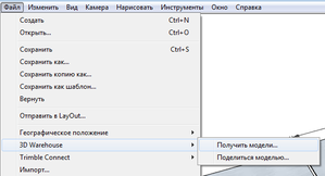 SketchUp_Warehouse.png (1328 просмотров) <a class='original' href='./download/file.php?id=151508&mode=view' target=_blank>Загрузить оригинал (15.66 КБ)</a>