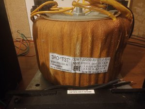 photo_2018-11-30_10-37-29.jpg (1800 просмотров) <a class='original' href='./download/file.php?id=151514&sid=0125789fce26365d0717a53441e2d776&mode=view' target=_blank>Загрузить оригинал (138.18 КБ)</a>