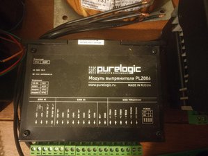 photo_2018-11-30_10-37-41.jpg (1800 просмотров) <a class='original' href='./download/file.php?id=151518&sid=0125789fce26365d0717a53441e2d776&mode=view' target=_blank>Загрузить оригинал (147 КБ)</a>