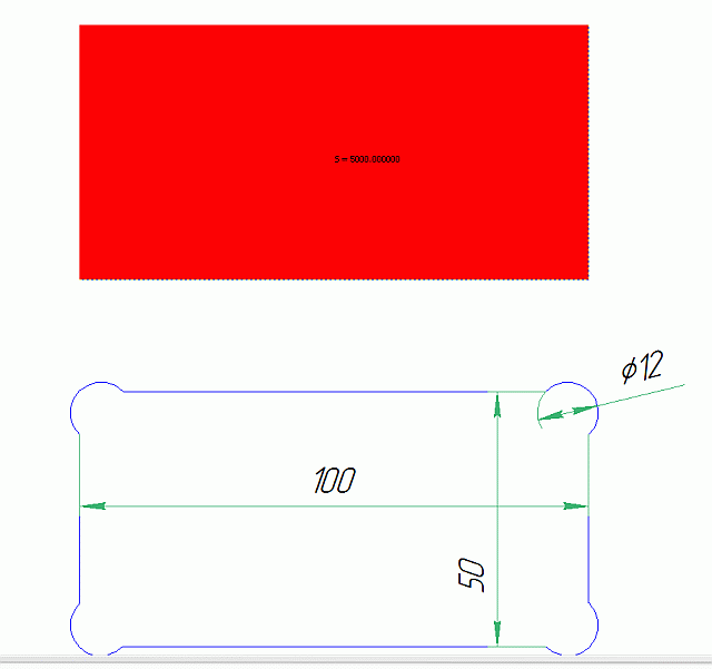 Буфер обмена03.gif