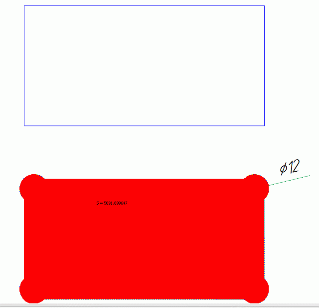 Буфер обмена04.gif
