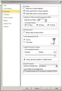 настройки VM.JPG (3523 просмотра) <a class='original' href='./download/file.php?id=151555&mode=view' target=_blank>Загрузить оригинал (74.73 КБ)</a>