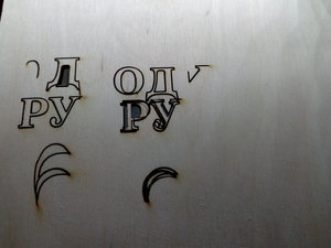 IMG_20181130_201748377.jpg (2957 просмотров) <a class='original' href='./download/file.php?id=151560&sid=dc5973f37586fdf55a295e999ecbe188&mode=view' target=_blank>Загрузить оригинал (4.08 МБ)</a>