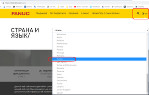 2.png (5840 просмотров) <a class='original' href='./download/file.php?id=151576&mode=view' target=_blank>Загрузить оригинал (118.19 КБ)</a>