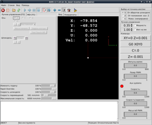 Axis_my.png (8834 просмотра) <a class='original' href='./download/file.php?id=151676&mode=view' target=_blank>Загрузить оригинал (98.03 КБ)</a>