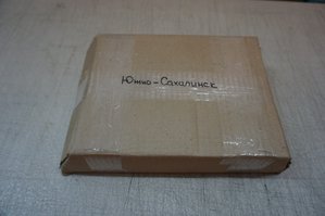 DSC05105.JPG (3090 просмотров) <a class='original' href='./download/file.php?id=151744&mode=view' target=_blank>Загрузить оригинал (353.14 КБ)</a>