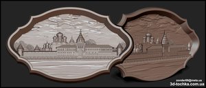 bnmhj.jpg (6917 просмотров) <a class='original' href='./download/file.php?id=151796&mode=view' target=_blank>Загрузить оригинал (2.39 МБ)</a>