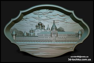 zxcsdsdf.jpg (6917 просмотров) <a class='original' href='./download/file.php?id=151797&mode=view' target=_blank>Загрузить оригинал (1.45 МБ)</a>