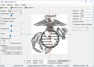 001.png (20617 просмотров) <a class='original' href='./download/file.php?id=151800&mode=view' target=_blank>Загрузить оригинал (120.01 КБ)</a>