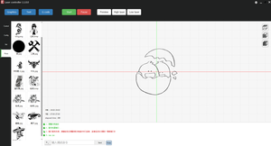 Видео бы скинул но оно не загружается на сайт (1178 просмотров) <a class='original' href='./download/file.php?id=151809&mode=view' target=_blank>Загрузить оригинал (168.71 КБ)</a>