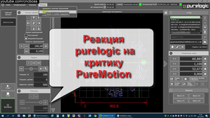 vlcsnap-2018-12-03-23h11m22s610.png (1878 просмотров) <a class='original' href='./download/file.php?id=151869&mode=view' target=_blank>Загрузить оригинал (816.13 КБ)</a>