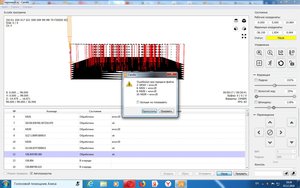 Безымянный.jpg (1930 просмотров) <a class='original' href='./download/file.php?id=151877&mode=view' target=_blank>Загрузить оригинал (302.01 КБ)</a>