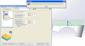 sc18.jpg (2601 просмотр) <a class='original' href='./download/file.php?id=15194&mode=view' target=_blank>Загрузить оригинал (133.3 КБ)</a>