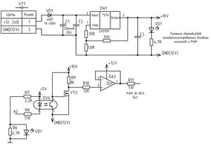 WFuWYZQotTM11.jpg (1931 просмотр) <a class='original' href='./download/file.php?id=151947&mode=view' target=_blank>Загрузить оригинал (55.87 КБ)</a>