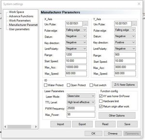 1.jpg (2962 просмотра) <a class='original' href='./download/file.php?id=151950&mode=view' target=_blank>Загрузить оригинал (66.46 КБ)</a>