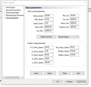 2.jpg (2962 просмотра) <a class='original' href='./download/file.php?id=151951&mode=view' target=_blank>Загрузить оригинал (55.1 КБ)</a>