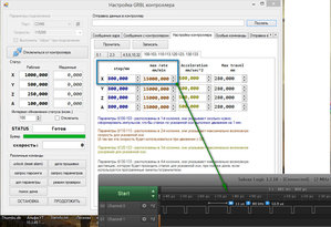 2018-12-05_170759.jpg (7789 просмотров) <a class='original' href='./download/file.php?id=151987&mode=view' target=_blank>Загрузить оригинал (263.67 КБ)</a>