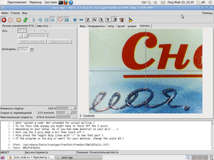 EMC.png (4225 просмотров) <a class='original' href='./download/file.php?id=1520&mode=view' target=_blank>Загрузить оригинал (508.32 КБ)</a>