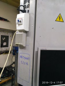 IMG_20181204_175713.jpg (3112 просмотров) <a class='original' href='./download/file.php?id=152003&mode=view' target=_blank>Загрузить оригинал (2.25 МБ)</a>