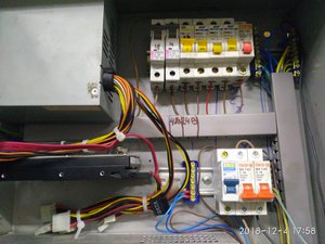 IMG_20181204_175821.jpg (3103 просмотра) <a class='original' href='./download/file.php?id=152005&mode=view' target=_blank>Загрузить оригинал (3.72 МБ)</a>