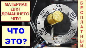 pan.JPG (2851 просмотр) <a class='original' href='./download/file.php?id=152028&mode=view' target=_blank>Загрузить оригинал (1.15 МБ)</a>