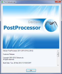 Untitled-2.png (21571 просмотр) <a class='original' href='./download/file.php?id=15203&mode=view' target=_blank>Загрузить оригинал (33.54 КБ)</a>