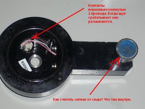 Ренишоу2.jpg (5268 просмотров) <a class='original' href='./download/file.php?id=15208&mode=view' target=_blank>Загрузить оригинал (58.96 КБ)</a>