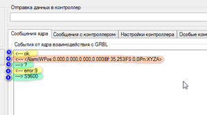 2018-12-07_000320.png (3175 просмотров) <a class='original' href='./download/file.php?id=152085&mode=view' target=_blank>Загрузить оригинал (12.83 КБ)</a>