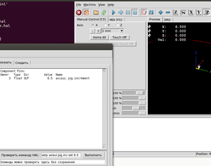 Выделение_153.png (5584 просмотра) <a class='original' href='./download/file.php?id=152184&mode=view' target=_blank>Загрузить оригинал (46.81 КБ)</a>