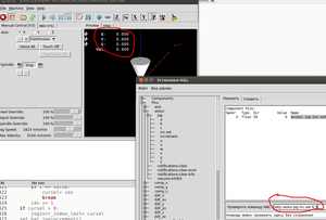 Выделение_152.png (5584 просмотра) <a class='original' href='./download/file.php?id=152185&mode=view' target=_blank>Загрузить оригинал (106.66 КБ)</a>
