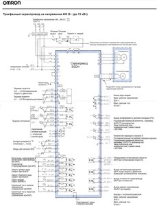 Яскава.jpg (3048 просмотров) <a class='original' href='./download/file.php?id=15223&sid=125cb0460b7e401a8a4777dc0b9e7c13&mode=view' target=_blank>Загрузить оригинал (313.04 КБ)</a>