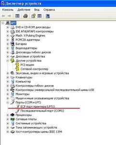 01.JPG (2920 просмотров) <a class='original' href='./download/file.php?id=15232&mode=view' target=_blank>Загрузить оригинал (80.99 КБ)</a>
