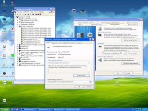 скрин2.JPG (2904 просмотра) <a class='original' href='./download/file.php?id=15239&mode=view' target=_blank>Загрузить оригинал (335.34 КБ)</a>
