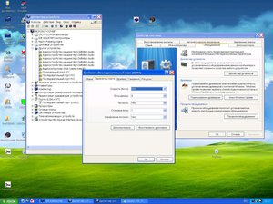 скрин3.JPG (2904 просмотра) <a class='original' href='./download/file.php?id=15240&mode=view' target=_blank>Загрузить оригинал (325.36 КБ)</a>