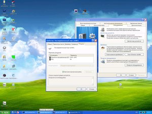 скрин6.JPG (2904 просмотра) <a class='original' href='./download/file.php?id=15241&mode=view' target=_blank>Загрузить оригинал (272.88 КБ)</a>