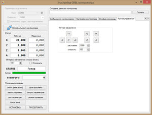 2018-12-11_085832.jpg (26543 просмотра) <a class='original' href='./download/file.php?id=152418&mode=view' target=_blank>Загрузить оригинал (118.11 КБ)</a>