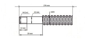 Чертеж винт Z.jpg (1910 просмотров) <a class='original' href='./download/file.php?id=152422&mode=view' target=_blank>Загрузить оригинал (39.98 КБ)</a>