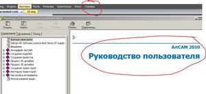 sdsdsdsds.JPG (24456 просмотров) <a class='original' href='./download/file.php?id=152438&mode=view' target=_blank>Загрузить оригинал (70.24 КБ)</a>