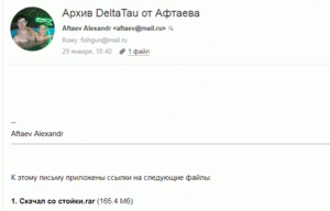 Буфер обмена04.gif (6455 просмотров) <a class='original' href='https://cnc-club.ru/forum/download/file.php?id=152439&mode=view' target=_blank>Загрузить оригинал (15.34 КБ)</a>