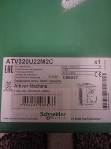 коробка (8752 просмотра) <a class='original' href='./download/file.php?id=152451&mode=view' target=_blank>Загрузить оригинал (3.45 МБ)</a>